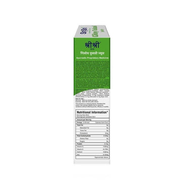 https://cdn.shopify.com/s/files/1/1857/6931/products/SriSriTattvaGiloyTulsiJuiceIngredients.jpg?v=1622117452
